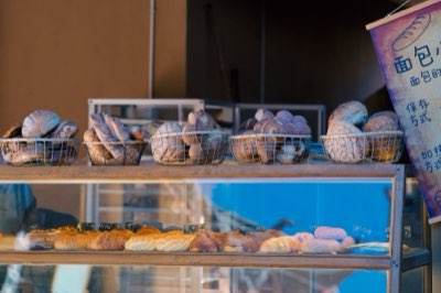 París: Guía esencial para distinguir boulangerie y pâtisserie