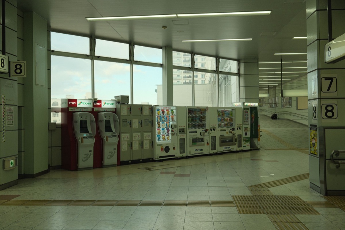 パリのメトロチケット自動販売機