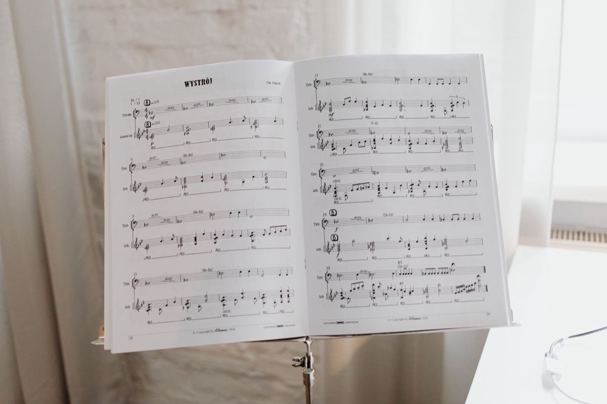 Classical music score displayed on a museum shelf
