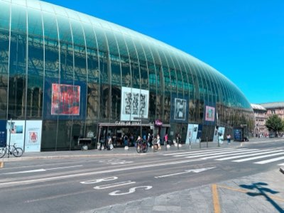 La Villette: 3-4h para Imersão Cultural no Parque de Paris